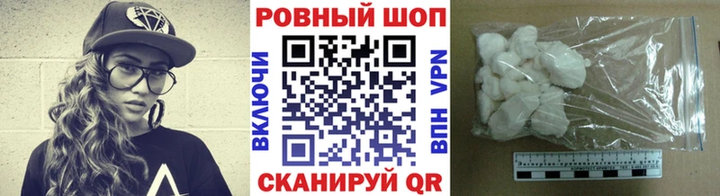 Цена Слюдянка Бошки Шишки  Меф  СОЛЬ  Гашиш 