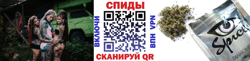 Бутират жидкий экстази  Слюдянка 