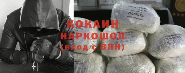 mix Аркадак