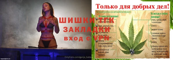 mix Аркадак
