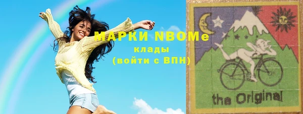 mix Аркадак