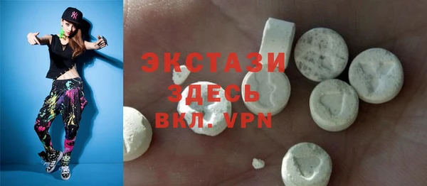 кокаин Зерноград