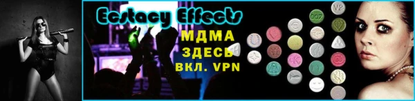 mix Аркадак