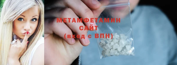 марки lsd Арсеньев