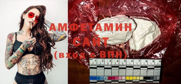 метадон Армянск