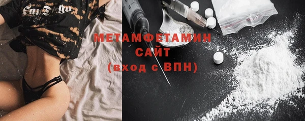 mix Аркадак