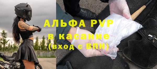 mix Аркадак
