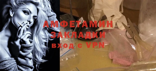 mix Аркадак