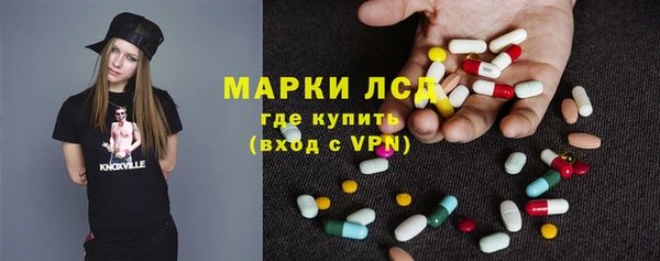 mix Аркадак