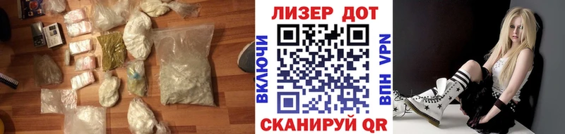 LSD-25 экстази кислота сколько стоит Слюдянка