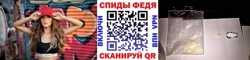 Первитин Декстрометамфетамин 99.9%  Слюдянка 