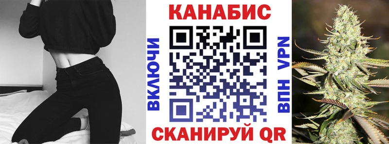 Бошки марихуана план  Слюдянка 